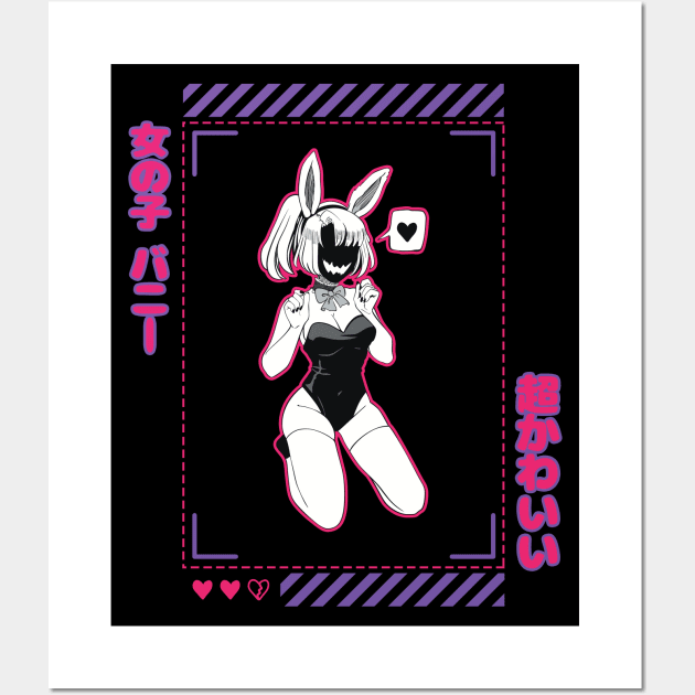 Anime Kawaii Bunny Girl Ever Wall Art by Milochka